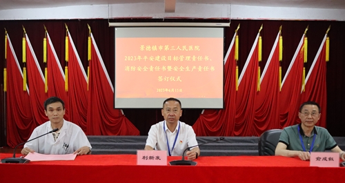 鼎盛注册平台江西南昌 景德镇 上饶先后发布暴雨红色预警